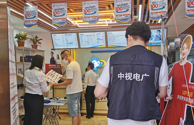 視頻全案策劃方案